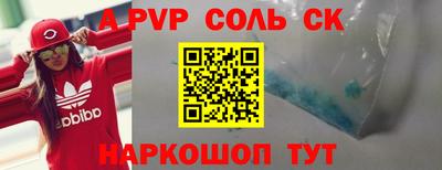 mdma Кулебаки