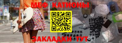 ALPHA-PVP Кунгур