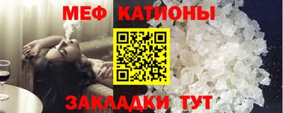mdma Кулебаки