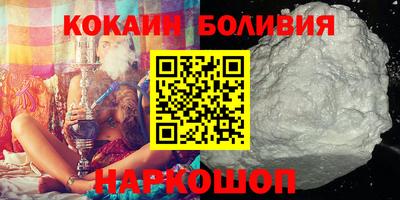 прущий лед Кумертау