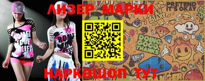 ALPHA-PVP Кунгур