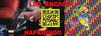 mdma Кулебаки