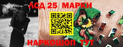 ALPHA-PVP Кунгур