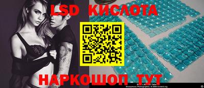 прущий лед Кумертау