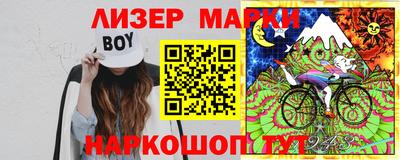 прущий лед Кумертау