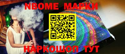 mdma Кулебаки