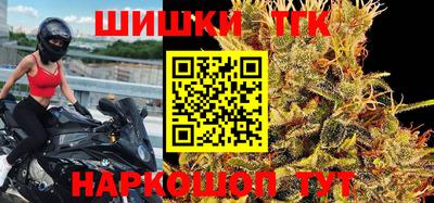 ALPHA-PVP Кунгур