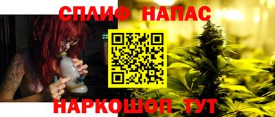прущий лед Кумертау