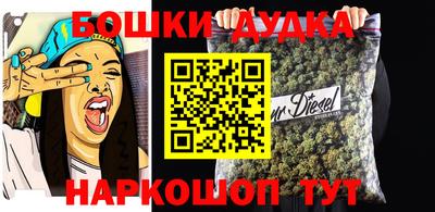 прущий лед Кумертау