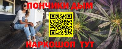 прущий лед Кумертау