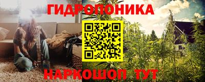 ALPHA-PVP Кунгур