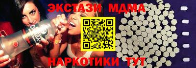 прущий лед Кумертау