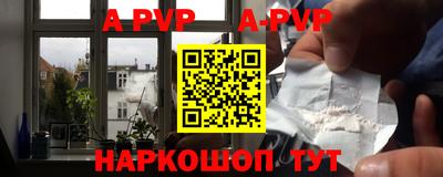 mdpv Ярославль