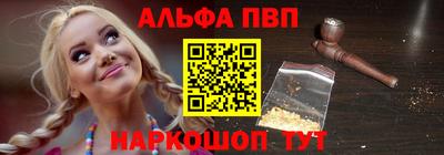 прущий лед Кумертау