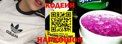 прущий лед Кумертау