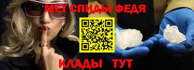 ALPHA-PVP Кунгур