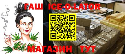 mdma Кулебаки