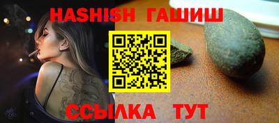ALPHA-PVP Кунгур
