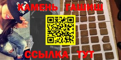 прущий лед Кумертау