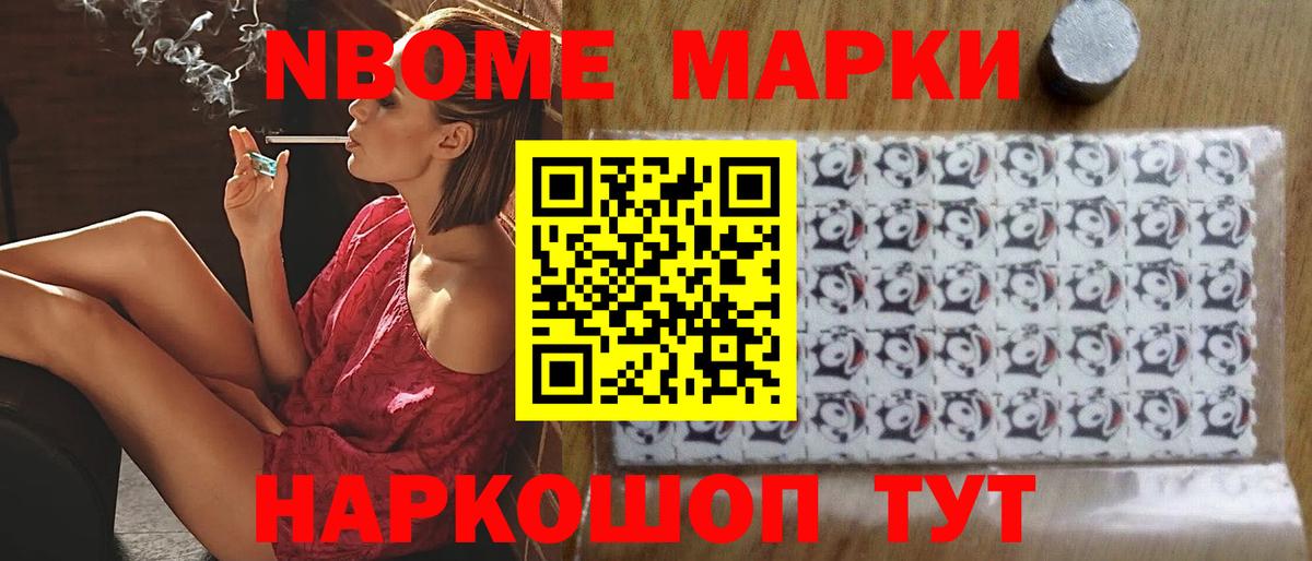 Лсд 25 экстази кислота  Вход с VPN  Лсд 25 экстази кислота  ЛСД экстази  Камышин 